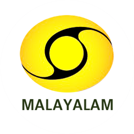 DD Malayalam