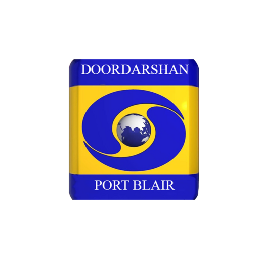 DD Port Blair.in