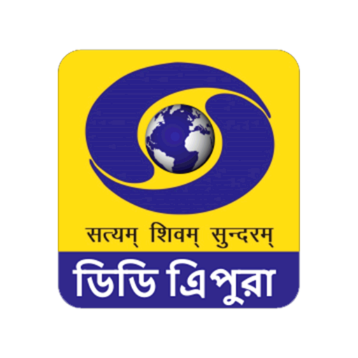 DD Tripura.in