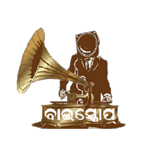 Ekamra Baiscope.in