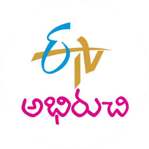ETV Abhiruchi