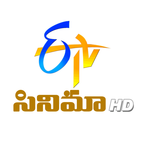 ETV Cinema HD.in