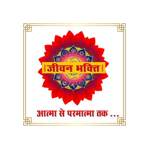 Jeewan Bhakti.in