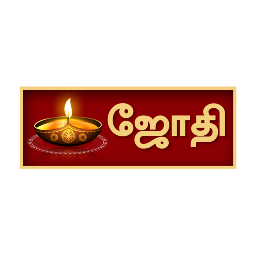 Jothi TV.in