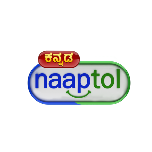 Kannada Naaptol.in