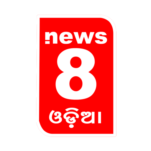 News 8 odia.in