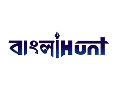 Bangla Hunt