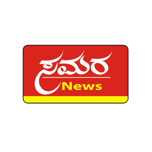 Samara News.in