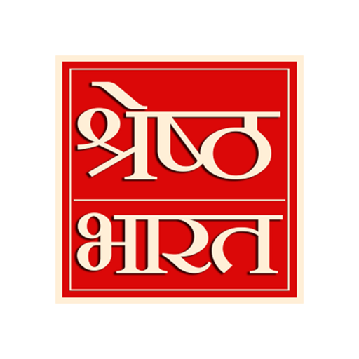 Shresthbharat TV.in