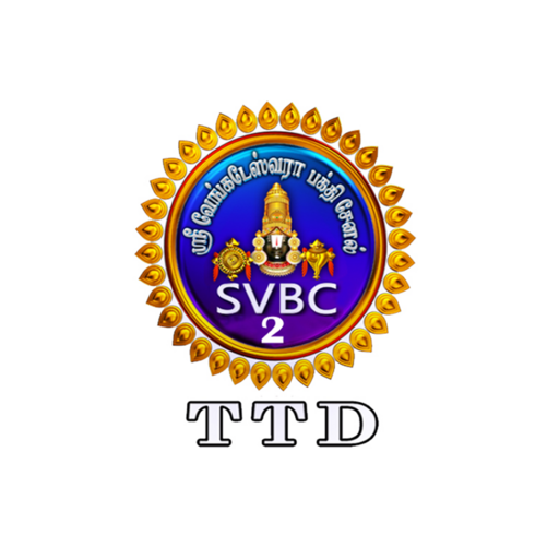 SVBC 2.in
