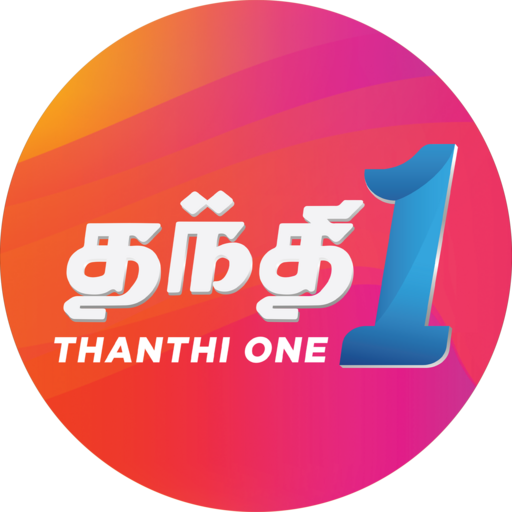 Thanthi One