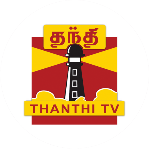 Thanthi TV.in