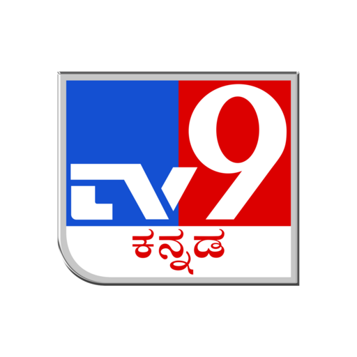 TV9 Kannada.in