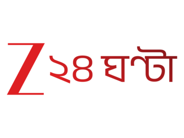24 GHANTA.in