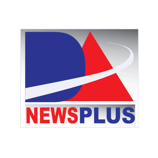 DA News Plus.in