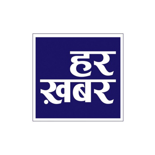 Har Khabar.in