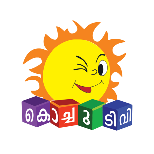 Kochu TV.in
