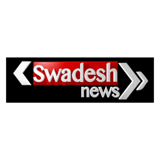 Swadesh News