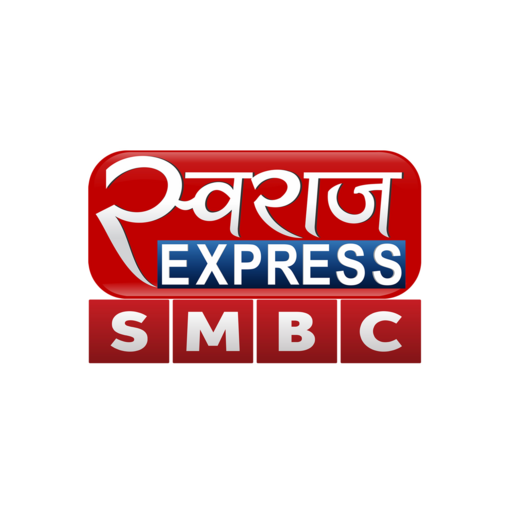 Swaraj Express SMBC.in