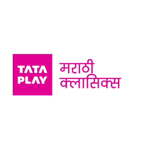 Tata Play Marathi Classics