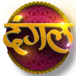 Dangal