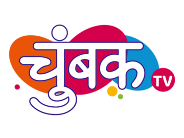 Chumbak TV.in