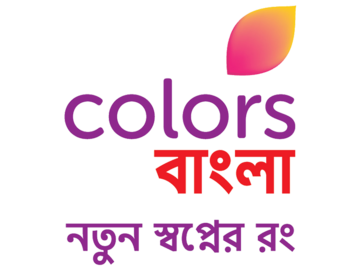 Colors Bangla.in