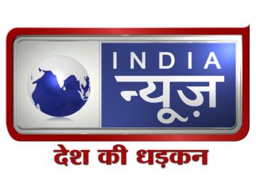 India News