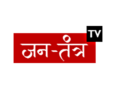Jantantra TV.in