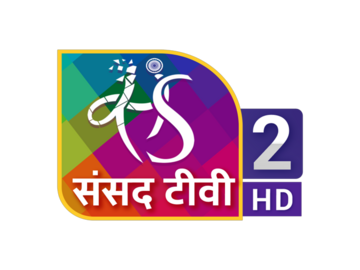 Sansad TV 2 HD.in