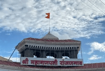 Shri Ashtavinayak Mahaganpati, Ranjangaon.in
