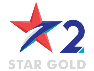 Star Gold 2.in