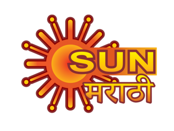 Sun Marathi