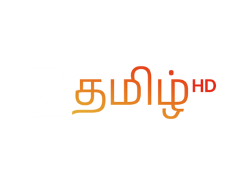 Zee Tamil HD.in